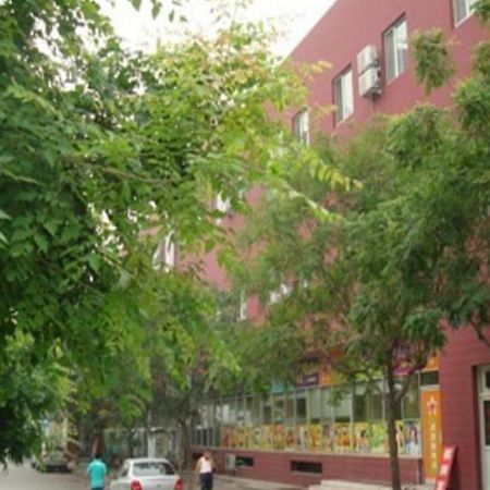 Cinderella Apartment 베이징 외부 사진